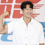 ‘남성 호르몬+정자왕’ 김종국, 결혼 10일 만에.. '2세=딸'...