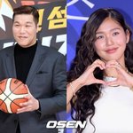 미미, 이상형=서장훈에 돌발 <b>청혼</b>..“재산 많고, 입냄새 안 나는...