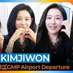  세련된 스타일+빛나는 미소에 시선 강탈 (출국) [뉴스엔<b>TV</b>]