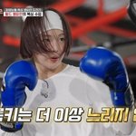 금새록, '새록키'의 반전…첫 <b>복싱</b>대회서 극적 승리