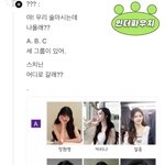 호불호 갈린다는 술자리 멤버 <b>선택</b>