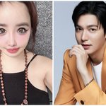 [드루와] '건강이상 활동중단' 박봄, '열애 공개거절' 이민호...