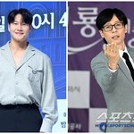 [드루와] 김종국, '결혼식 사회' 유재석도 모르는 아내와 2세...