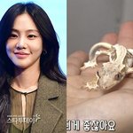 예능서 일상 공개했다가…한지은, 반려 도마뱀 <b>동물학대</b> 의혹