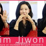 김지원 '예쁘고 <b>친절</b>한 지원씨'[영상]