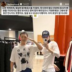  혹사 논란 후 軍 입대 세븐틴 <b>호시</b> 배웅 “씩씩하게 해낼 것”