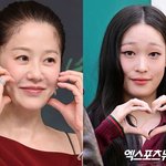 고현정, 애니 응원했다가 취소?…'전남편 조카'에 여전히 '좋아요'...