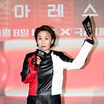 박경림, 독특한 패션으로 인사[포토엔<b>HD</b>]