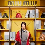 정채연, 홍콩 <b>미우미우</b> 행사서 빛나는 패션 선보여