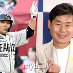 '편스토랑' 악마의 편집…"'멘보샤' 논란, 마음 아파" [<b>MD</b>이슈]