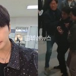 이이경 마약 유통 혐의로 체포 현장 공개 (+박민영, 컨피던스맨...