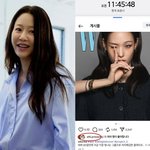 고현정, 조카 애니 향한 '좋아요' 삭제?…하트는 여전히 살아있다