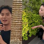 이채민 류다인, 커플링 <b>포착</b>으로 애정 전선 '이상 무'