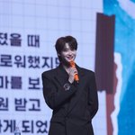 이종석, 아이유와 같은 날 팬 만났다..亞투어 성공적 출발