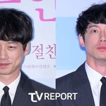 사카구치 켄타로, 양다리 논란에…'부국제' 기자회견 취소