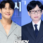 '재산1조설' 유재석, 절친 김종국 '축의금=100만원?'..용돈...