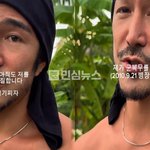 쿨케이, <b>병역</b> 기피 20년 만에 고백…‘후회 여전, 손가락질 받아도...