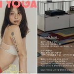 “이효리 선생님이 10초간 만져<b>주심</b>, 오늘 샤워 못함” 리얼 요가...