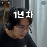 자꾸 게임하는 남편..