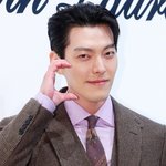 김우빈, 사인회 온 팬들 저녁값 선 결제 <b>미담</b> 전해져… 마음마저...