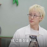 “이러니 말랐지…” 자이언티 하루 ‘이 만큼’만 잔다는데, 괜찮나...