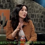 [모두드루와] 이선빈 "술 못 마신다…'술도녀' 이후 술고래로...