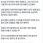 딸기 아이스<b>크림</b> 어때요?