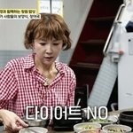 '174cm 55kg' 최은경 "다이어트 <b>No</b>, 귀찮아서 안한다"