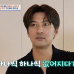 사라진 방 5개…"개인공간? 1평 <b>베란다</b>" [4인용식탁](종합)