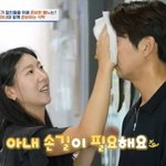  아내 <b>서수연</b>에 “오빠 땀나니까 찍어줘” 알콩달콩 (4인용식탁)