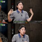 감량' <b>라미란</b> "노출증 생겨..51세지만 배꼽티 원해"[스타이슈]