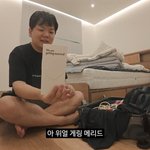 '10월 결혼' 곽튜브, 청첩장 공개됐다…"웨딩사진은 아직"