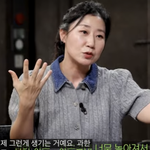 '-13kg' 라미란, 부작용 생겼다.."살빼고 노출증 생겨"...