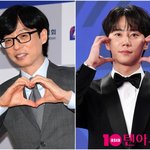 박진주·<b>미주</b> 하차 5개월 차에…유재석, 결국 이준영 소환했다 "신경...