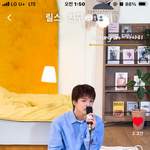 [드루와] 아니 <b>아사히</b> 인스타그램 개좋음