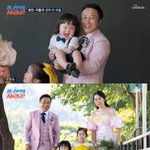 '재혼' 김병만 "항상 아내와 나갔는데.." 子와 첫 나들이...