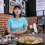 김남주, 169cm·47kg 유지 비결 이거였나 “딱 한 주 독하게...