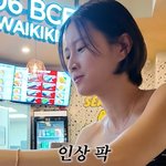 이현이, '<b>하와이</b> 가족여행' 중 충격…"이거 어떡해" 무슨 일...