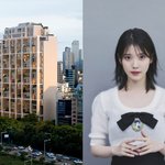 ‘공시가만 200억’ 아이유 사는 최고가 아파트는 어디[누구집]