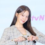 '폭군의 셰프' 임윤아, 고현정·전지현·송중기·김고은 공습에도 화제성...