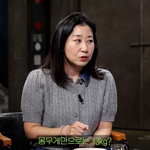 간 13kg 폭풍 감량 “위고비 <b>NO</b>…필라테스 꾸준히” (짠한형)