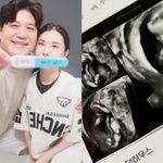 [공식]'방민아 친언니' 린아, 결혼 8개월 만 임신 "현재 15주...