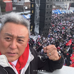 최시원→진서연 이어..'극우' 최준용, 故<b>찰리</b> 커크 추모 "잊지...