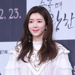 박한별, '남편 <b>버</b><b>닝</b>썬 논란' 후 6년만 드라마 복귀.."긴장과...