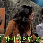 "내 딸이었으면 좋겠다"… 이선빈, 조아람 향한 남다른 애정