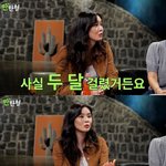 이선빈 "욕하는 장면 음주 연기…<b>대사</b>만 두 달 외워"