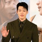 김우빈, 팬 울린 저녁값 몰래 결제..."사인회 후 서프라이즈...