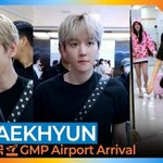 엑소 백현, 늦은 밤 굿나잇 미소 (입국)[뉴스엔<b>TV</b>]