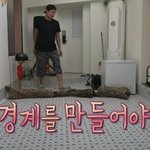 평생 숙원 이뤄낸 로망 끝판왕 집 공개!