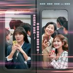 '<b>달</b>까지 가자' 라미란 "-13kg, 노출증 억누르는 약 먹는...